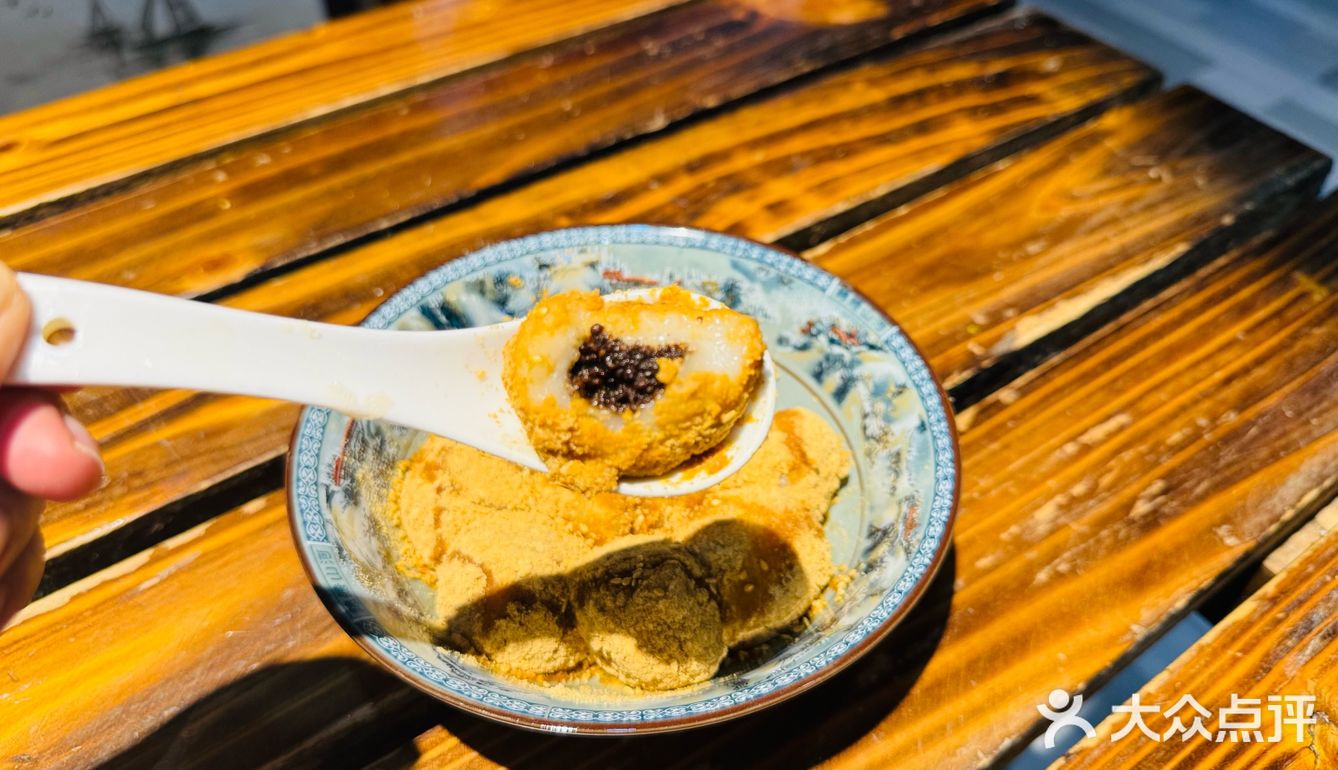 兴义探店|纯手工制作的【媛媛冲冲糕】