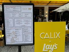 -Calix&Lay's(新天地店)