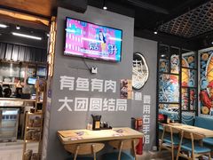 大堂-渔米丰·广府鱼汤米线(光明广场店)