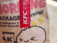 -爱康国宾体检中心(五角场万达广场分院)