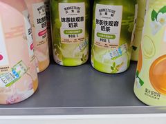 -沃尔玛(前山店)