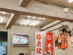 -孖记茶档·热腾茶餐(江南西plus店)