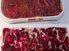 -浪里寻·臻牛养生牛肉火锅(方圆荟店)