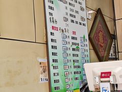 -宝光熏肉鞋底火烧(新街口店)