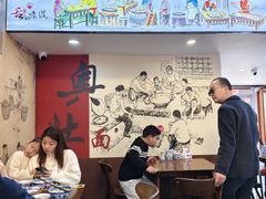 -孙盛兴奥灶面馆·蟹黄面·三虾面(山塘街总店)