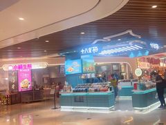 -深圳来福士广场