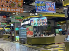 -北京华联合肥长江西路购物中心