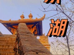 -东湖生态旅游风景区