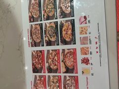 -城市大道红炉披萨烘焙坊