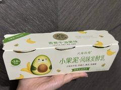 -盒马鲜生(皇庭广场店)