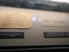 -渣滓洞