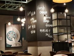 -Wagas沃歌斯(杭州黄龙万科店)