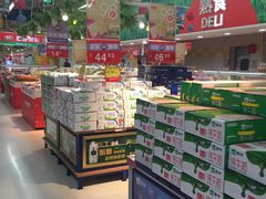 -卜蜂莲花(辽阳西路店)