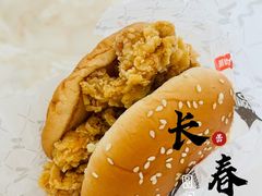 -华莱士·全鸡汉堡(皓月店)