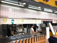 门面-百花传统甜品店(原址店)