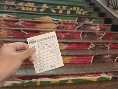 -比尔森巴西烤肉自助(红旗街店)