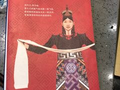 -羊来顺冰煮鲜羊 铁锅烀羊肉(中央大街店)