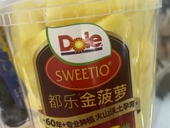 -Olé精品超市(北京合生汇店)