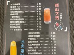 -源·新派中西餐厅(青蓝山美食一条街店)