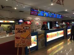 iphone_upload_pic-博纳国际影城(皇庭店)