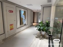 -玥悦月子中心(南桥店)