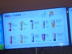 -奈雪的茶(青岛卓悦里INTOWN店)