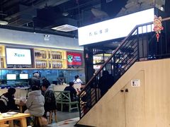 -木屋烧烤(龙湖天街店)