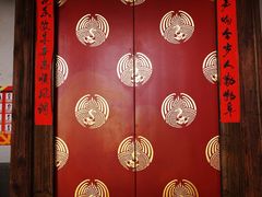 -南后街-郎官巷