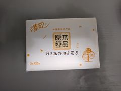 -大润发(张江店)