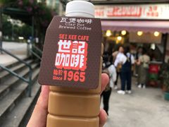 -世记咖啡(氹仔外卖店)