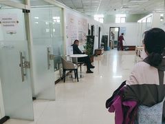 -慈铭体检(世纪城分院)