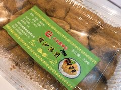 -江南春(中山中路店)