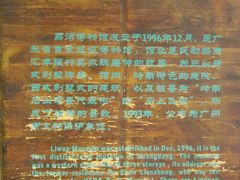 简介-荔湾博物馆