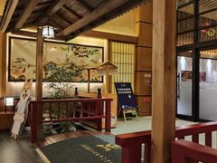 -大江户·温泉洗浴(浑南店)