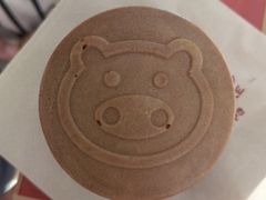 -拾烧车轮饼(世纪金源店)
