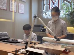 -华夏典当行(龙德广场店)