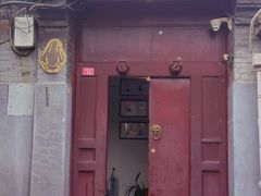 -SUSU·苏苏(四合院创始店)