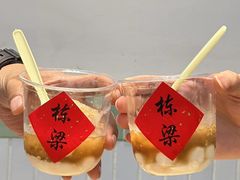 -刘栋梁大排档(淮海东路店)