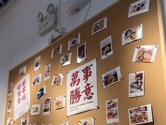 -翁林甜品
