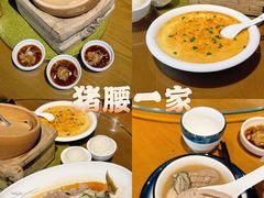 -猪腰一家·地道佛山菜(盐步店)