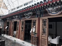 -北京古城老院厉晓麟精致菜