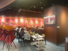 -金茂览秀城