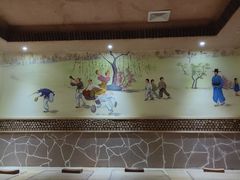 -碧中海汤泉汗蒸酒店