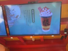 -鸡鸣赐茶(鸡鸣寺路店)