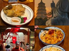 -唐猫庭院·千年陕菜(大唐不夜城店)