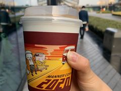 肉桂拿铁-Manner Coffee(凌空SOHO店)