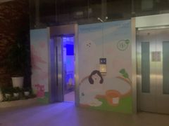 -汤连得温泉馆(宝山店)