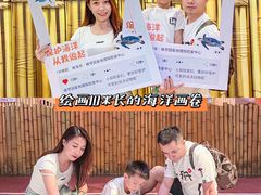 -珠海横琴国家地理探险家中心(创新方)