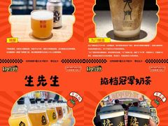 -沈阳铁西万象汇