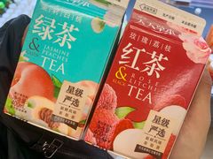 -Olé精品超市(北京合生汇店)